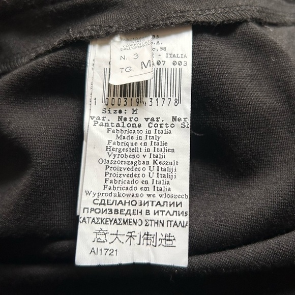 Graphic Skort - Aztec Pattern by Rinascimento - Picture 9 of 9